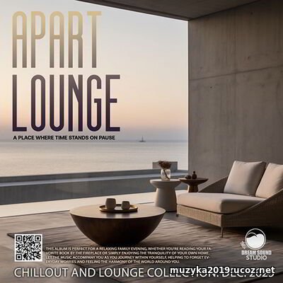 Apart Lounge