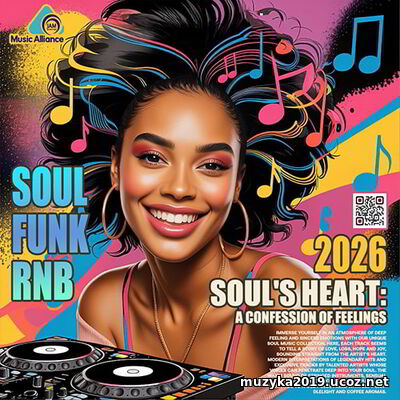 A Confession Of Feelings