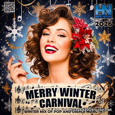 Merry Winter Carnival