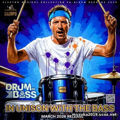 EDM: In Unison With The Bass (2026)