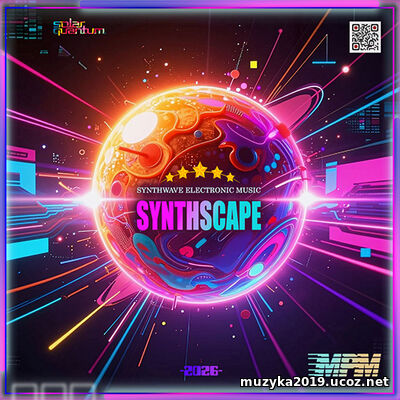EDM: Synthscape (2026)