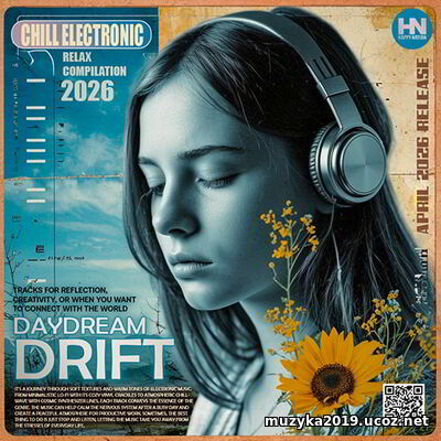 EDM: Daydream Drift (2026)