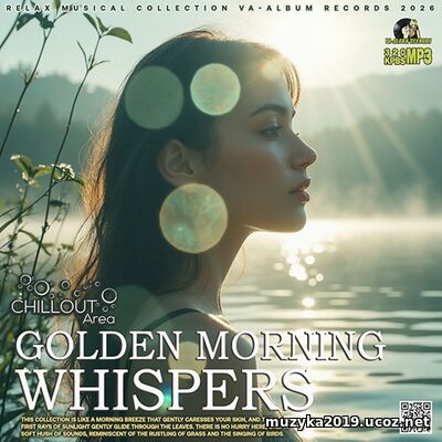 EDM: The Whisper Of A Golden Morning (2026)