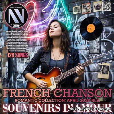EDM: Souvenir De Amour (2026)