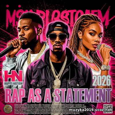 EDM: Rap As A Statement (2026)
