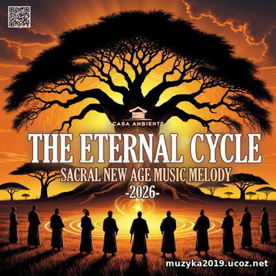 EDM: The Eternal Cycle (2026)