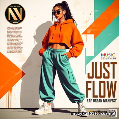 EDM: Just Flow (2026)