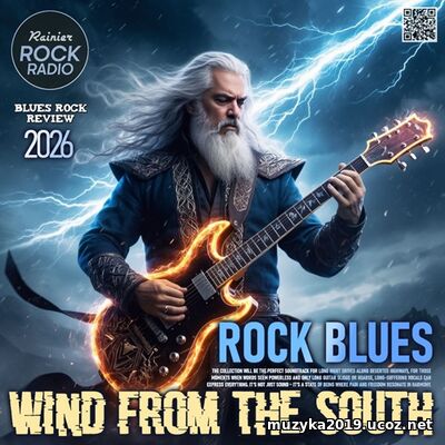 EDM: Wind From The South (2026)