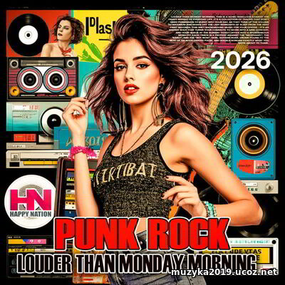 EDM: Louder Than Monday Morning (2026)