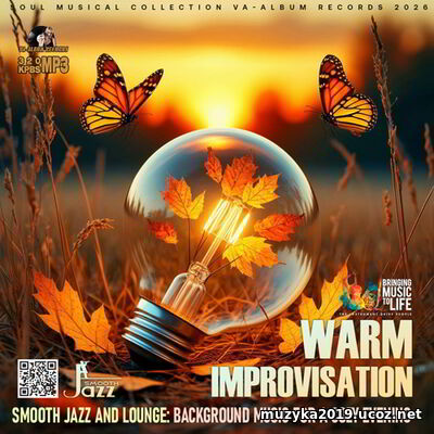 EDM: Warm Improvisation (2026)