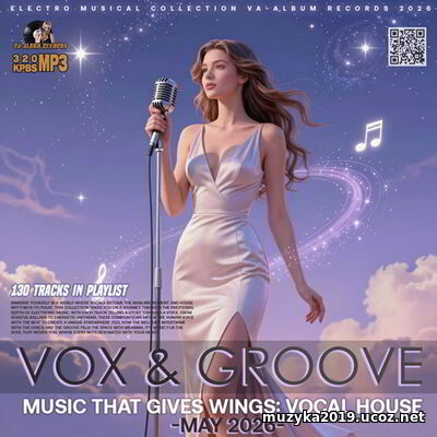 EDM: Vox And Groove (2026)