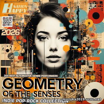 EDM: Geometry of the Senses (2026)