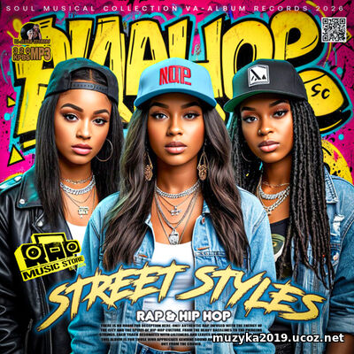 EDM: Street Styles (2026)