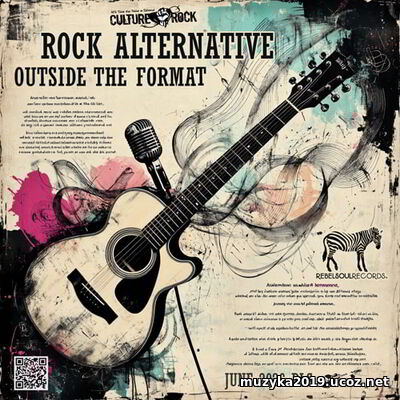EDM: Rock Alternative: Outside Format (2026)