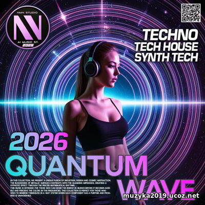 EDM: The Quantum Wave (2026)