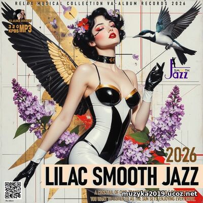 EDM: Lilac Smooth Jazz (2026)
