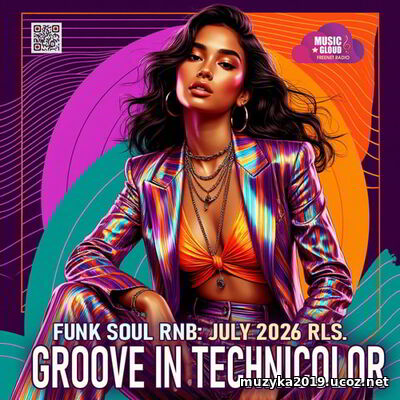 EDM: Groove In Technicolor (2026)