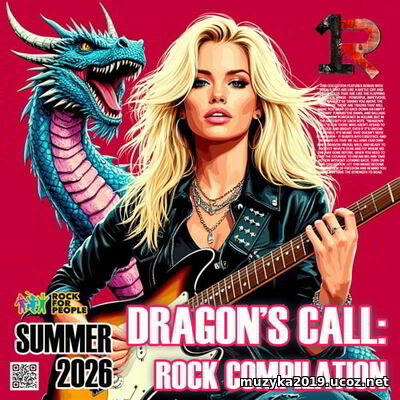 EDM: The Call of the Dragons (2026)