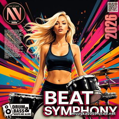 EDM: DnB: Beat Symphony (2026)