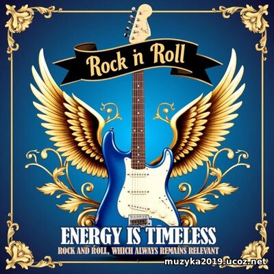 EDM: Energy Is Timeless (2026)