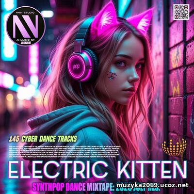 EDM: Electric Dance Kitten (2026)