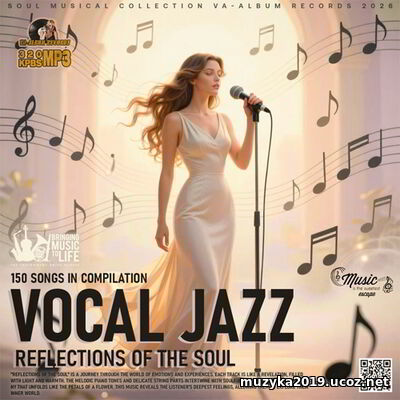 EDM: Vocal Jazz Reflections (2026)